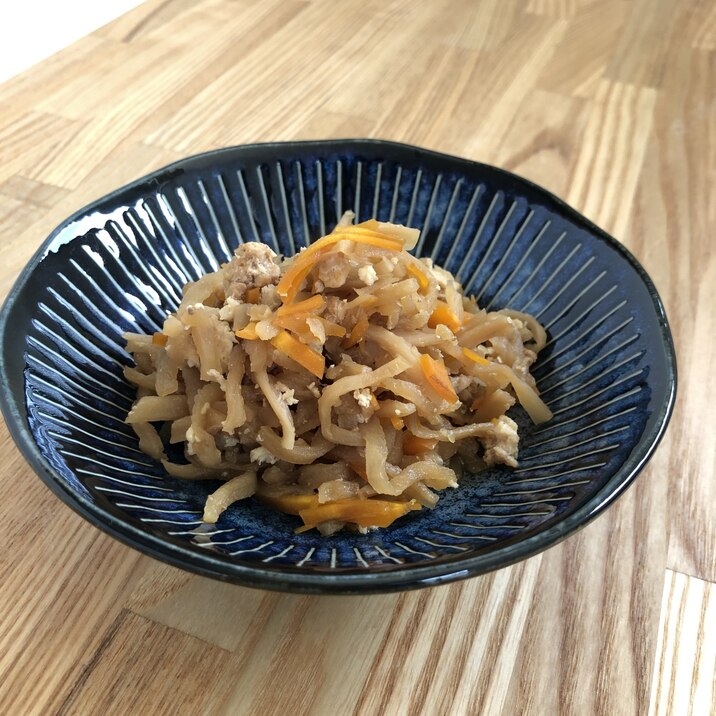 【ホットクック】ひき肉入り切り干し大根の煮物